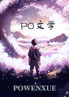诱妻妹（古代1v1H）